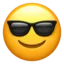 😎