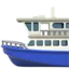 ⛴️